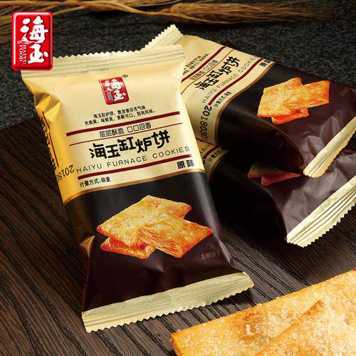 海玉缸炉饼原味2000克整箱千层芝麻薄脆饼干独立小包装办公室零食