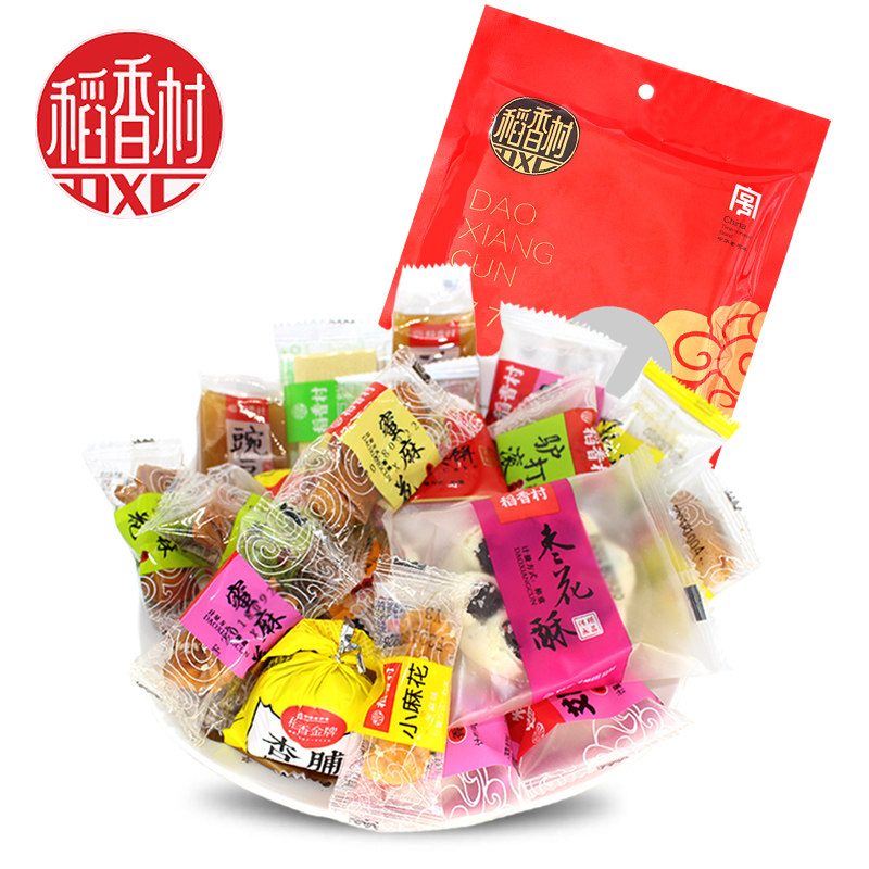 稻香村大礼包500g多口味中式糕点特产什锦零食小吃年货美食点心