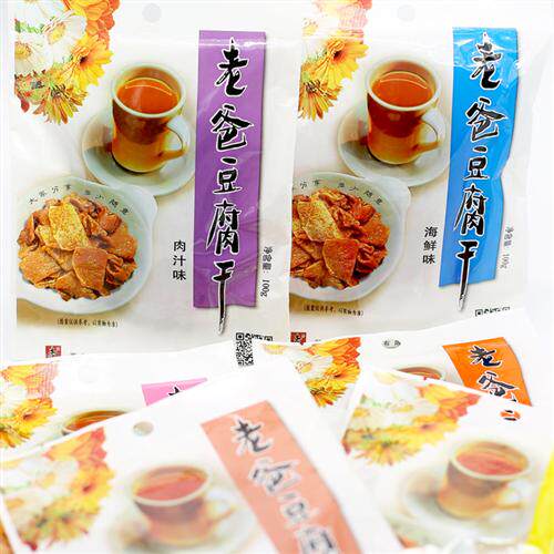 老爸豆腐干浙江特产五香味豆干办公室零食海鲜味休闲下午茶小吃
