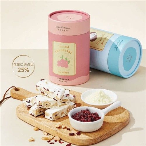 苏小糖手工花生牛轧糖草莓蔓越莓抹茶厦门特产伴手礼盒送女友闺蜜