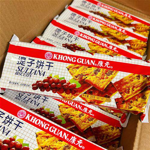 康元提子饼干200g特价正品零食糕点
