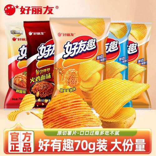 好丽友好友趣韩国泡菜味70g薯片火鸡面味膨化零食休闲儿童零食品