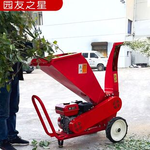 工厂 树枝粉碎机家用农用秸秆苹果枝移动碎枝机 汽油卧式