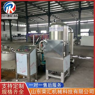 青椒大蒜真空油炸机 香蕉猕猴桃真空油炸机设备 草莓脆片油炸机