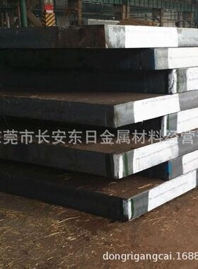 厂家直销20CrNiMoA高强度渗碳合金结构钢 20CrNiMoA合金钢板