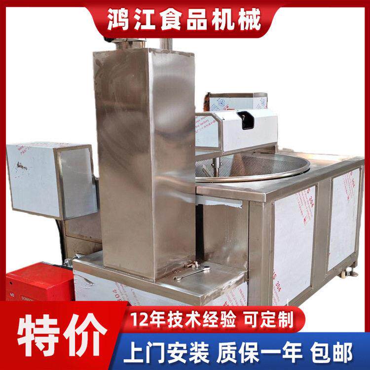 液化气油炸锅商用 全自动炸豆腐块设备厂家 湖南豆腐块油炸机大型