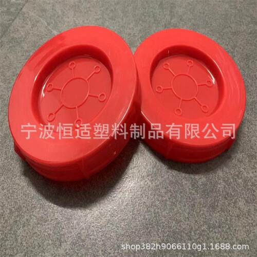 恒适加箱盖子农箱盖子120-400MM塑料桶盖农箱盖带过滤网