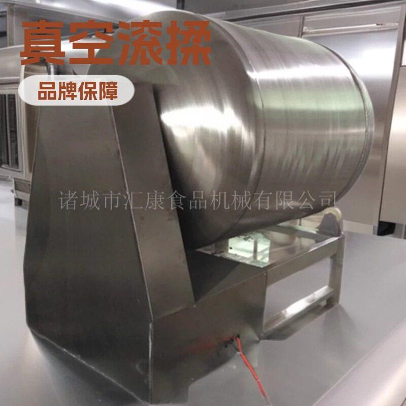 面板控制滚揉机  扒鸡双齿真空腌制机  卤肉内化成套设备价格优惠