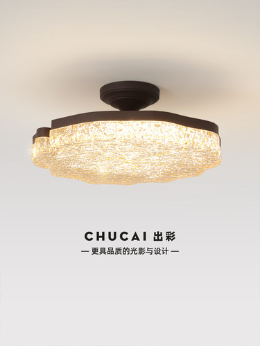 卧室灯2025新款意式轻奢金箔树脂吸顶灯中古风高级感主卧房间灯具