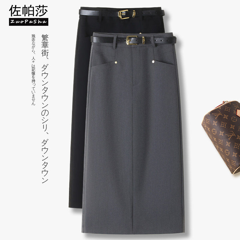 高级感气质西装半身裙女夏2026春装新款高腰显瘦职业ol包臀直筒裙