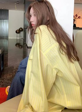 YooGirls慵懒风廓形防晒黄色条纹衬衫外套女春夏宽松显白长袖衬衫