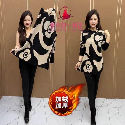 时髦妈妈装加绒加厚印花大版衫2025春季新款大码休闲百搭打底衫女