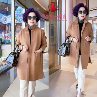 时髦潮流Polo领风衣外套2025秋冬款大码女装休闲百搭中长款上衣女