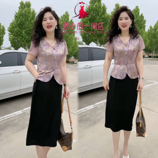 中年妈妈中长款小香风连衣裙夏季新款洋气减龄显瘦假两件裙子
