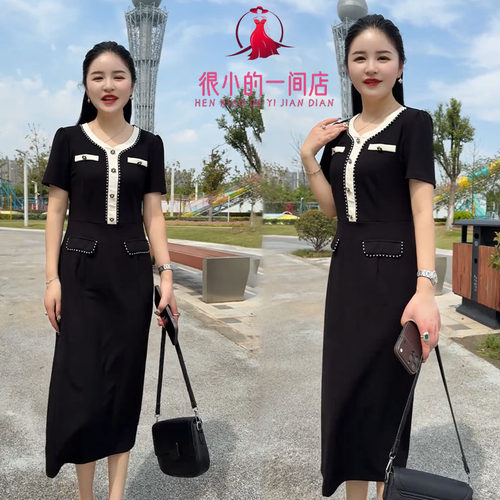 中年妈妈洋气小香风连衣裙女士