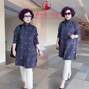 中年妈妈时尚Polo领风衣外套秋冬款大码女装宽松百搭中长款上衣女