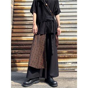 痞帅宽松阔腿书法西裤 新中式 山本风不规则裙裤 子男款 国风假两件裤