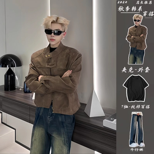 短款皮衣外套痞帅男模穿搭三件套高级感男生酷帅穿搭套装夹克秋季