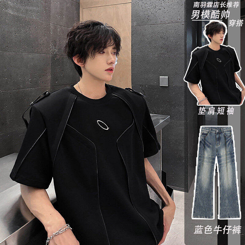 解构立体垫肩短袖t恤男款夏季重工拼接男模穿搭套装高级感半袖,男装,T恤,淘宝优惠券,粉丝福利购,淘宝优惠卷