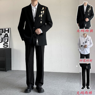 新中式结婚订婚宴婚礼礼服高定套装白玉兰花刺绣西服男装男款大码