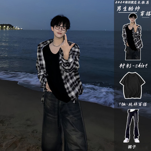 高级感痞帅男模酷帅穿搭套装日系cityboy格子衬衫外套男装三件套