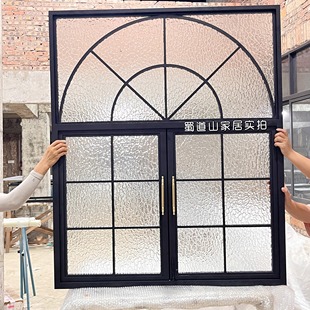 定制法式复古铝合金玻璃窗厨房拱形采光隔断窗卧室书房落地平开窗