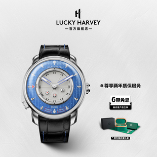 真乐时LUCKY 手表动偶自动夜光机械表 HARVEY玩家系列骰宝表男士