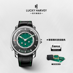 真乐时LUCKY 手表动偶自动夜光机械表 HARVEY玩家系列骰宝表男士