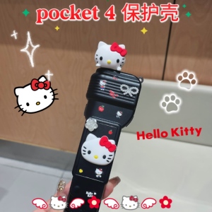 适用大疆pocket4保护壳可爱kt猫库洛翻盖云台防摔配件便携式壳