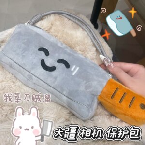 适用大疆pocket3保护壳菜刀收纳包pocket2保护套相机包挂绳配件