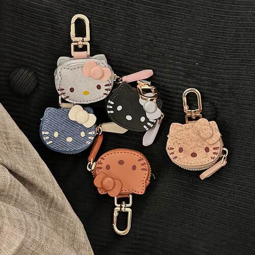 HelloKitty高颜值收纳钥匙包