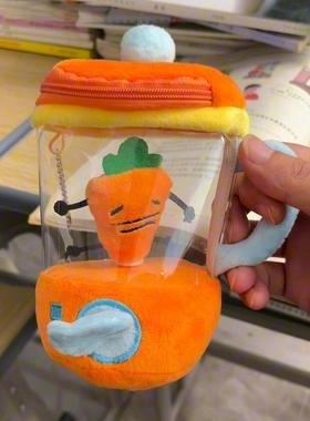 可爱张田中胡萝卜榨汁机趣味玩具抽绳转动毛绒玩偶送闺蜜搅拌机女