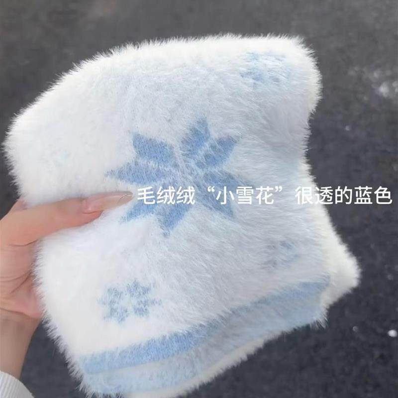 蓝色围巾女秋冬围脖护颈水貂绒针织保暖高级感韩系披肩外搭2025新