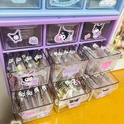 宿舍收纳盒三丽鸥多功能整理收拾