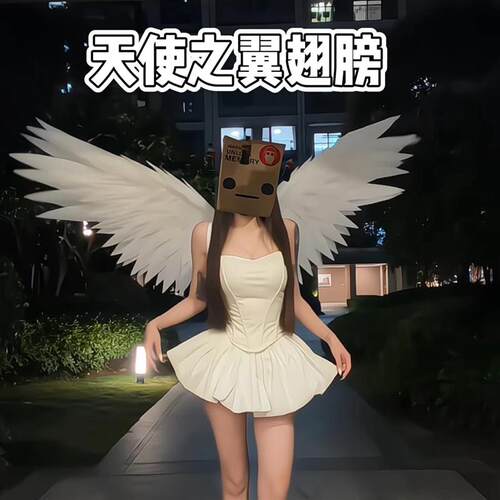 天使之翼电动可动COS拍照翅膀