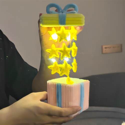 星星礼盒手工diy材料扭扭棒