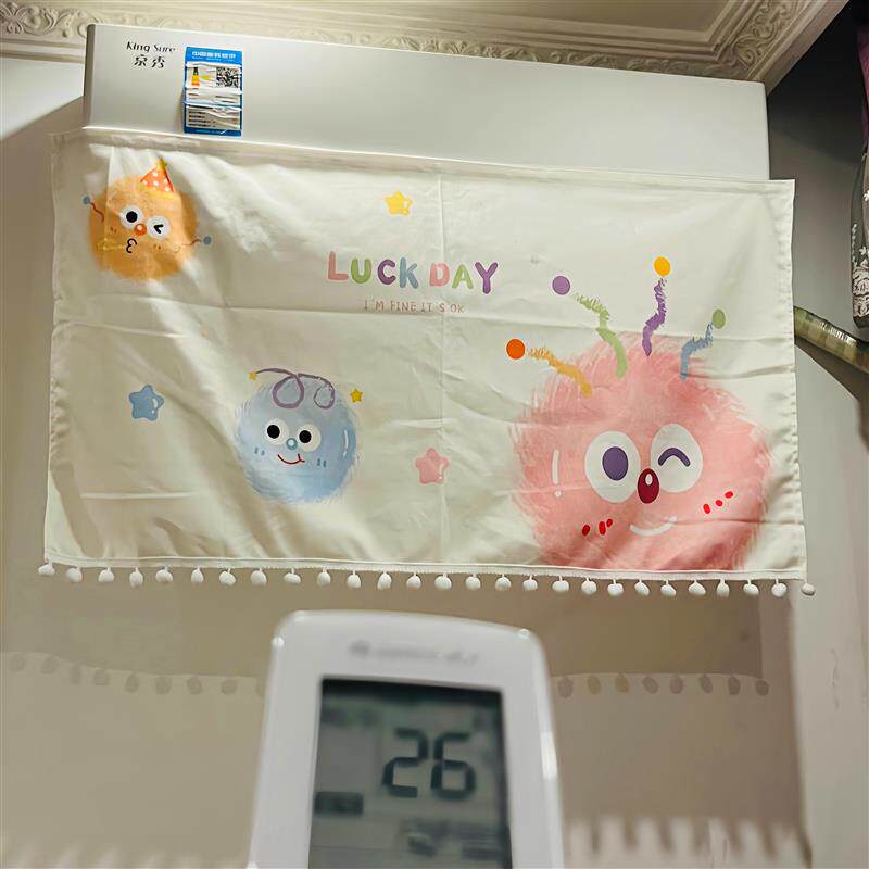 空调挡风板防直吹罩挡风帘坐月子挡风神器魔术贴免打孔布艺遮风帘