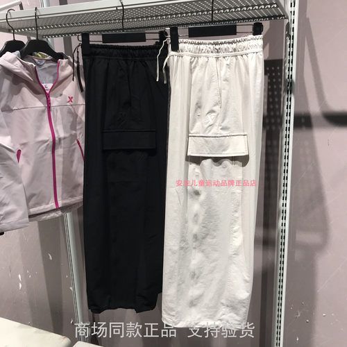 特步儿童装2026秋新款女大童梭织阔腿直筒宽松运动裤674324664514