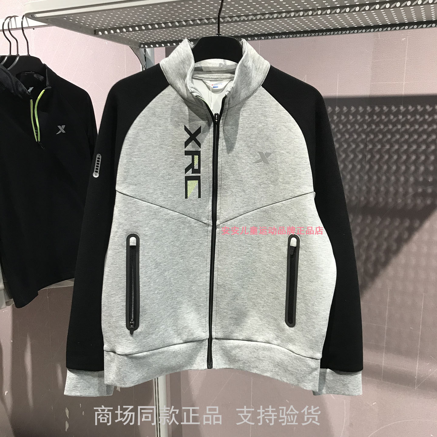 特步儿童装2026秋新款男童针普通外套