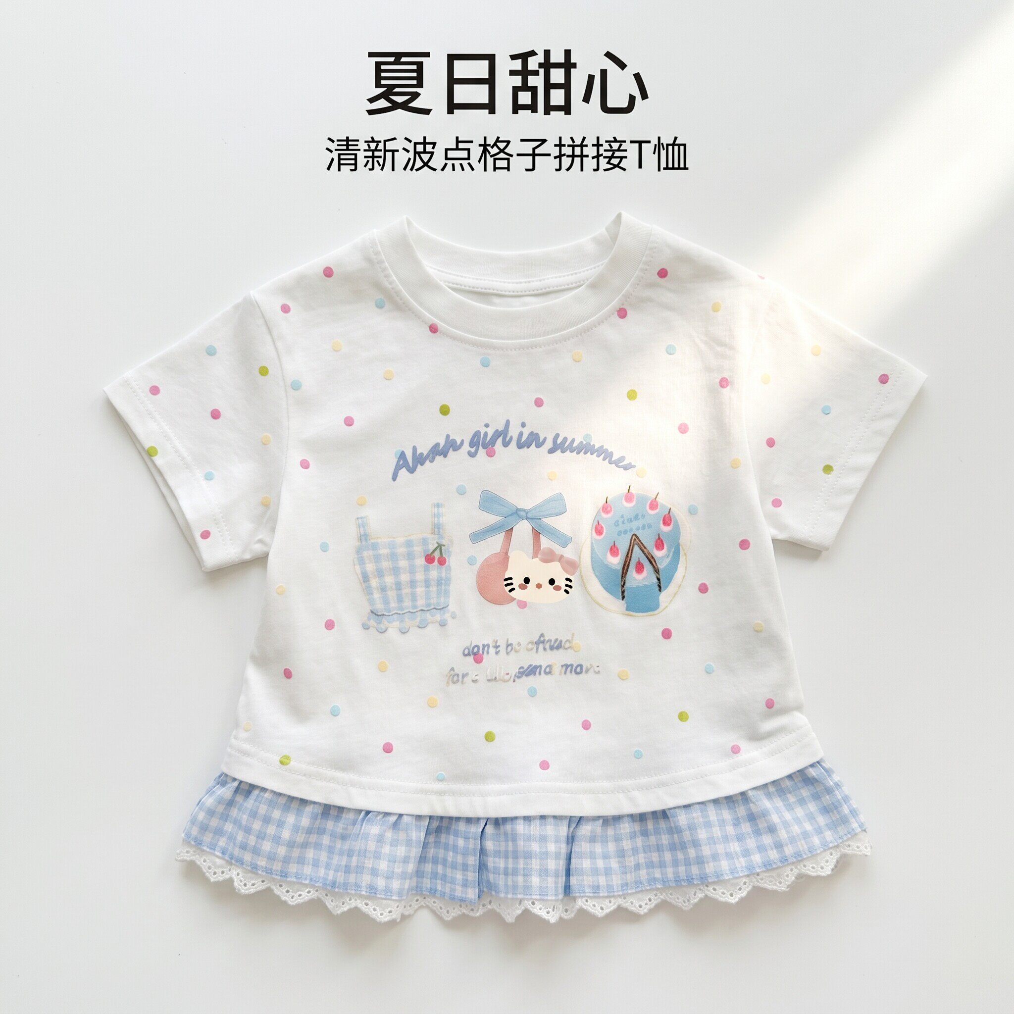 女童夏季小猫印花纯棉透气T恤