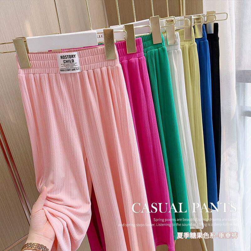 女童阔腿裤洋气夏季薄款女孩冰丝垂垂裤中大童时髦直筒裤子女宝宝