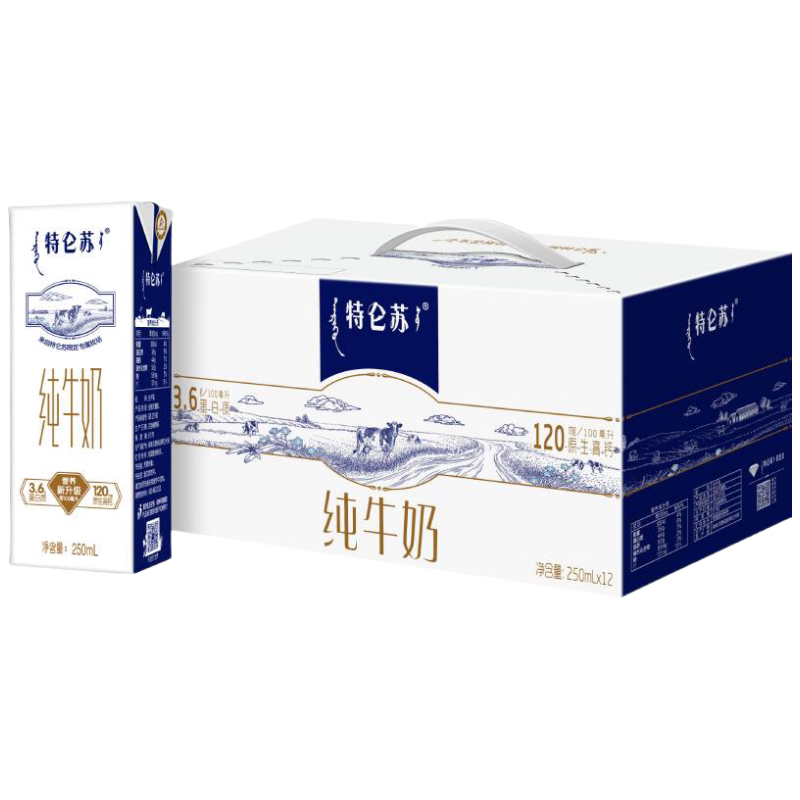 特仑苏纯牛奶苗条装250ml×12盒