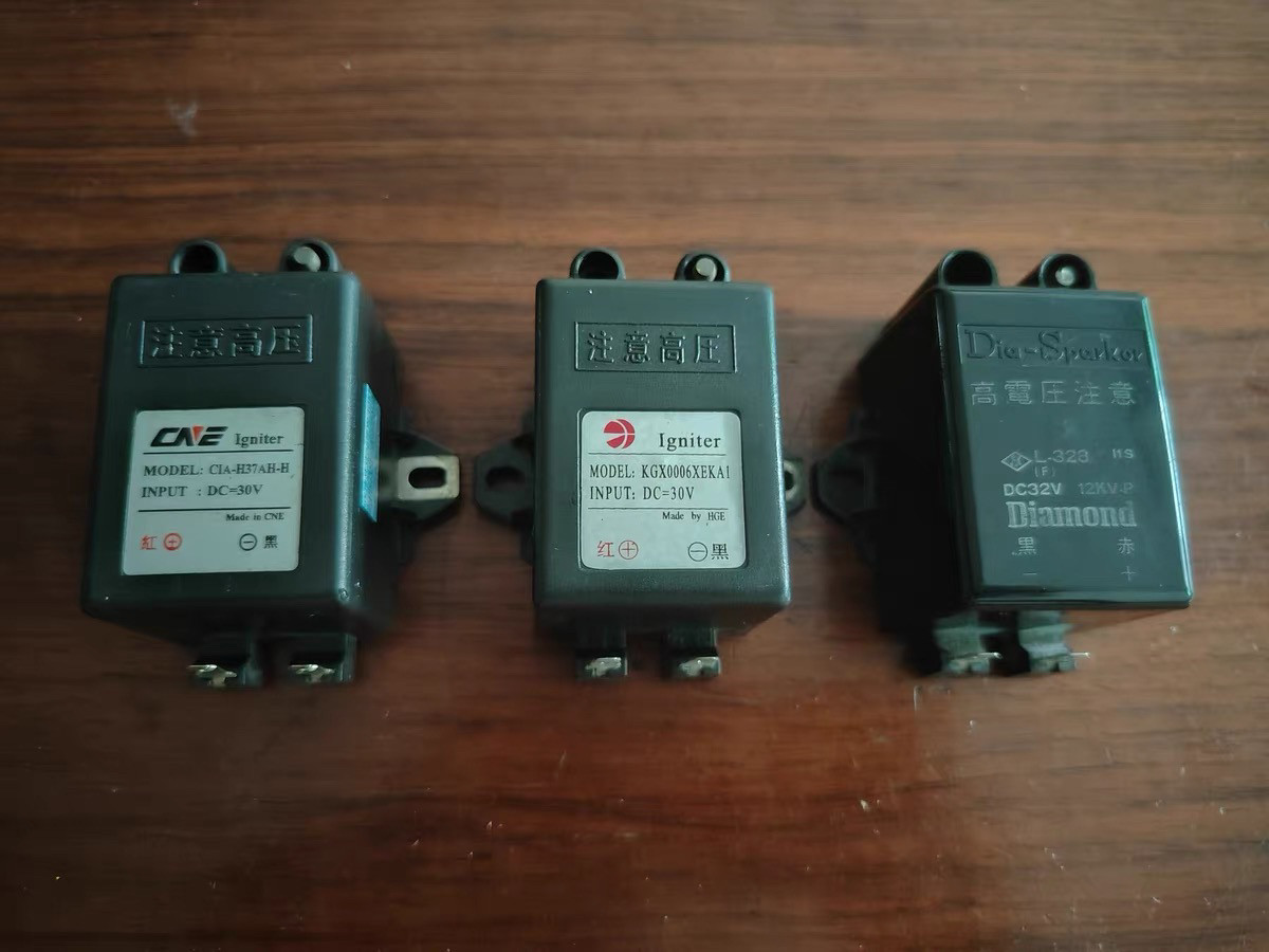 原厂松下燃气热水器点火器配件CIA-H37AH-H KGX000GXEKA1 DC=30V
