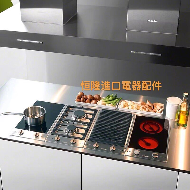 全国上门维修Miele美诺油烟机马达电机不运转不通电射灯失灵故障