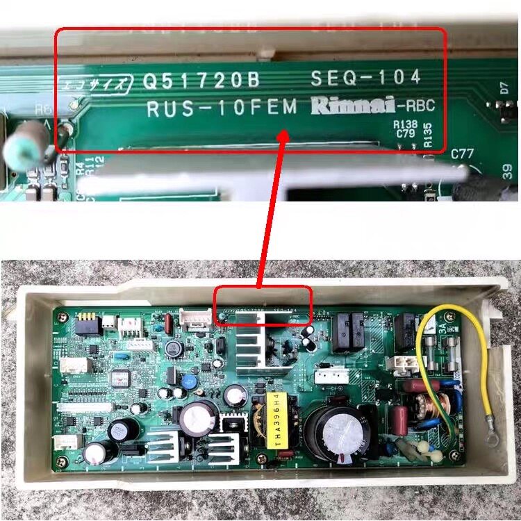 原装林内热水器Q51790C/B主板RUS-10FEM(A) 电脑板SEQ-110电源板