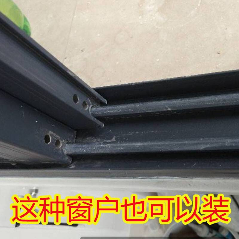 左右平移料纱窗防猫防蚊跳楼老式内外定制阳台铝合金边框型材推拉