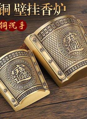 免打孔挂壁式门前香炉佛前供奉炉