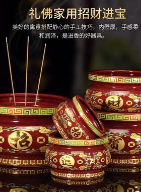 陶瓷聚宝盆中式家用招财香炉摆件