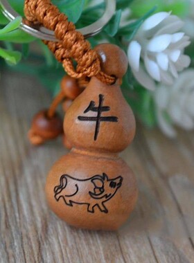 十二生肖桃木雕刻葫芦(福禄)平安