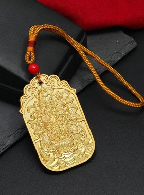 马年吉祥物五路财神爷吊坠男女